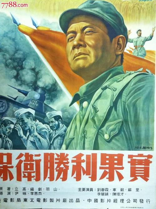 肯塔基克里斯丁大学硕士毕业证